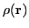 ${\rho}(\vec{r})$
