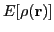 $E[\rho(\vec{r})]$
