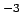 $^{-3}$