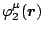 $\varphi^{\mu}_2( {\mbox{\boldmath$r$\unboldmath }})$
