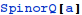 Click for copyable input
