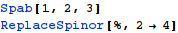 Click for copyable input