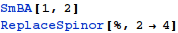 Click for copyable input