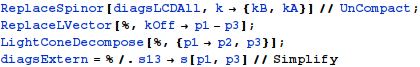 Click for copyable input