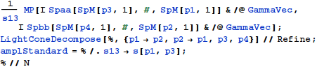 Click for copyable input