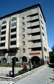 Hotel
Siemietiej