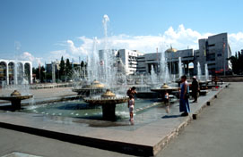 Fontanna